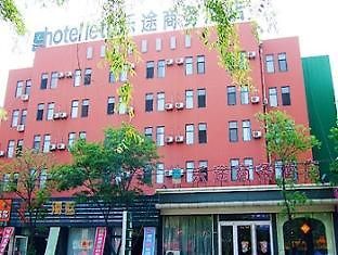 Letu 99 Hostel Zsicsao Kültér fotó